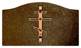 DASHELL-519-BZ-SH-BR Bronze Orthodox Cross Shimmer Brown Background
